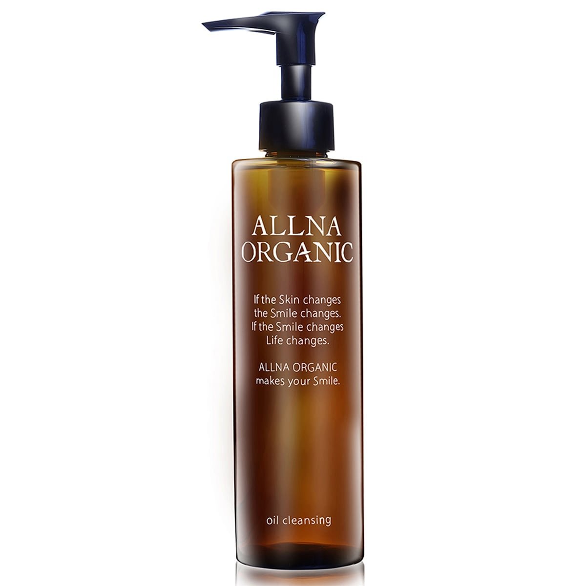 Allna Organic Cleansing Oil for Sensitive Skin - 200ml | Gentle Makeup Remover & Facial Cleanser | Perfect for Daily Skincare Routine & Travel
