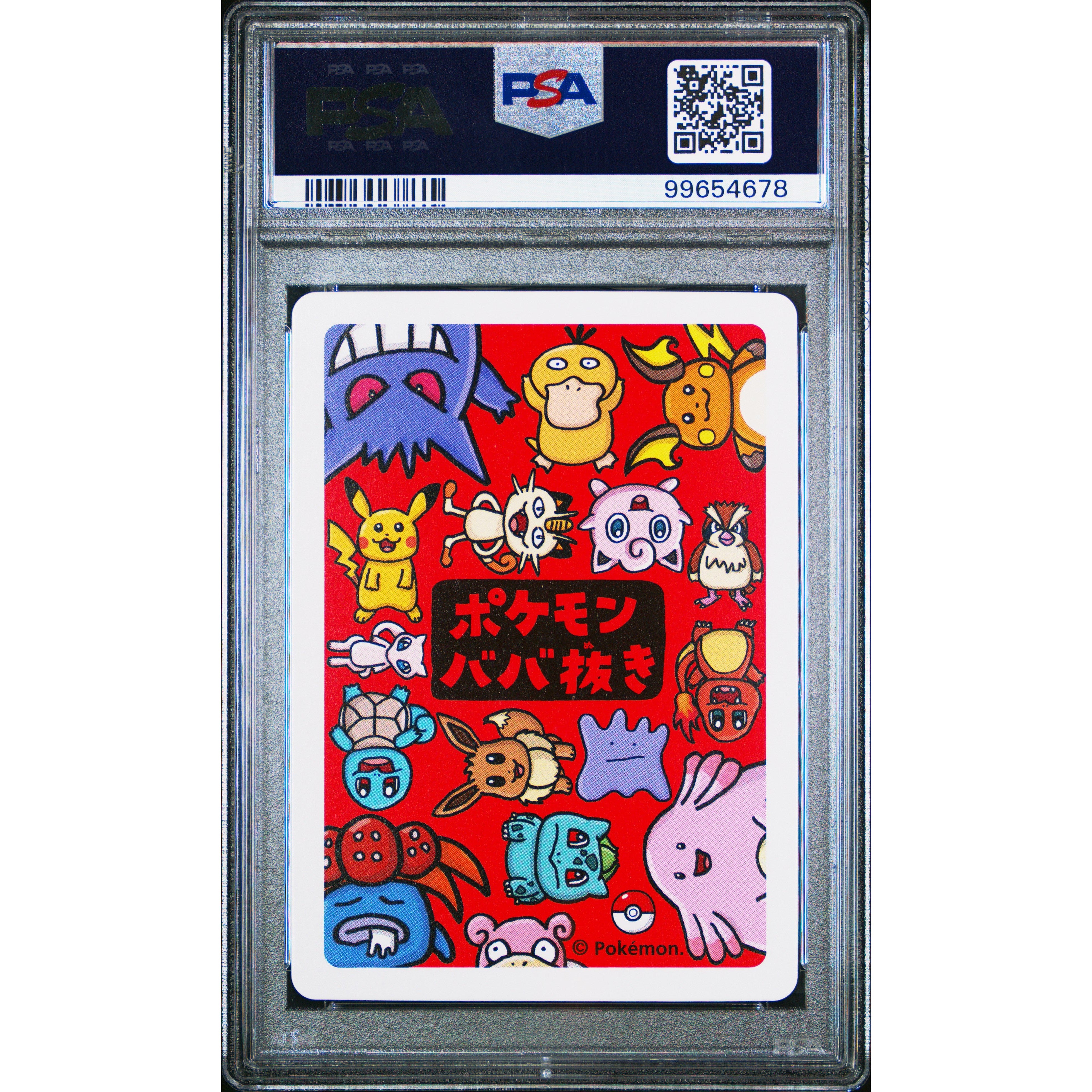 2019 Pokemon Japanese Old Maid Slowpoke Trading Card PSA 10 Gem Mint - Perfect for Collectors, Gaming & Investment