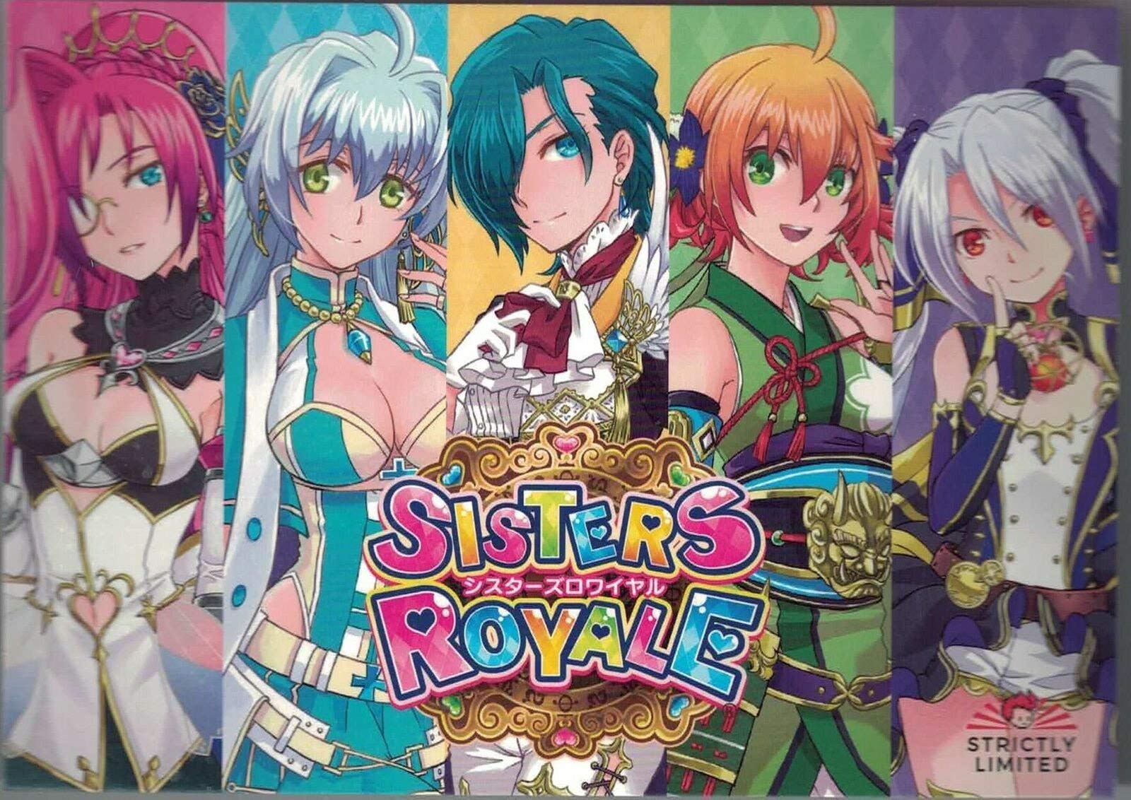Sisters Royale: Five Sisters Under Fire - Collector's Edition (PS4) | Limited Run Shooter Game | Perfect for Anime Fans & Retro Gaming Enthusiasts