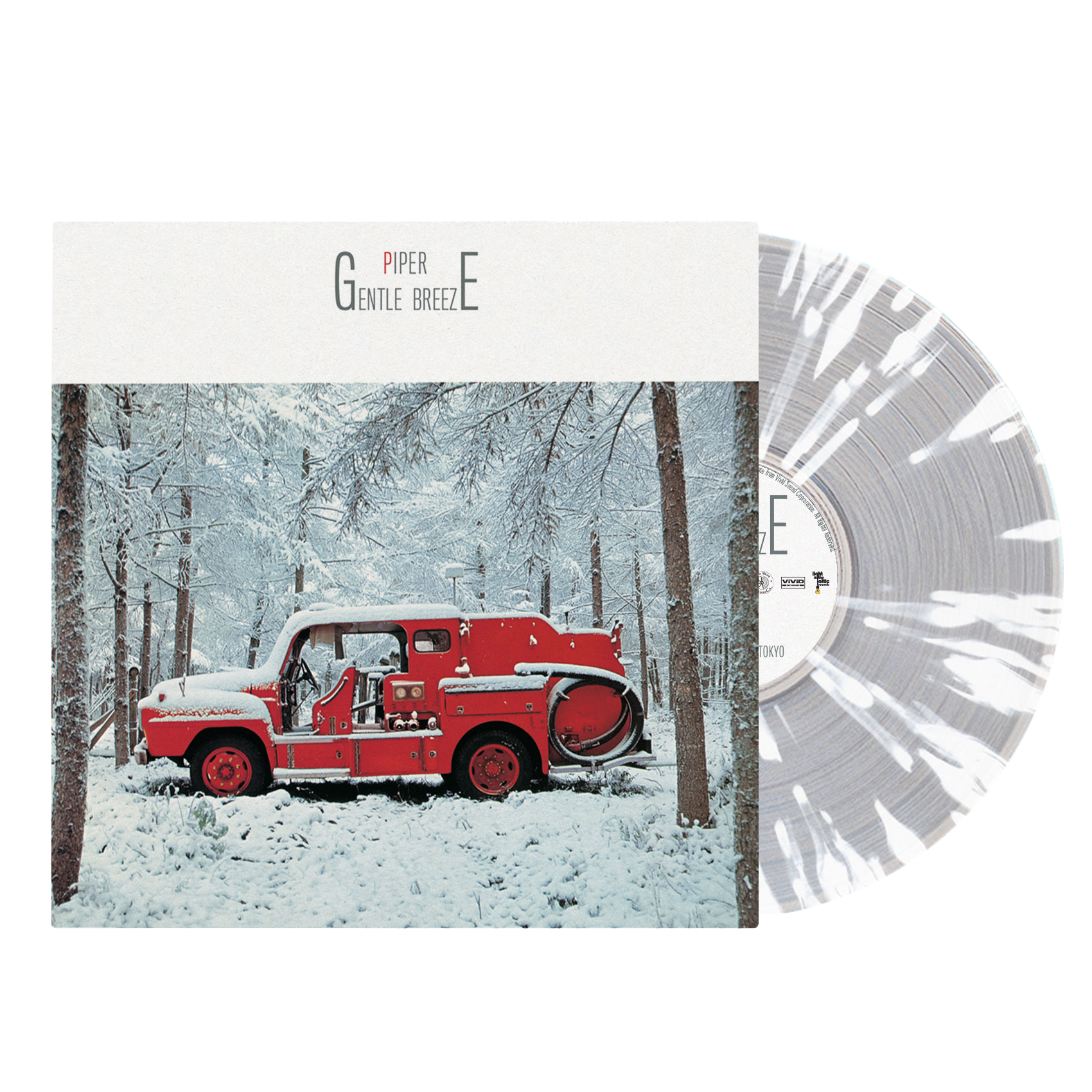 Piper - Gentle Breeze LP Vinyl Record | Classic Jazz Music Album for Relaxation & Home Decor | Perfect for Vinyl Collectors, Music Lovers & Cozy Evenings
