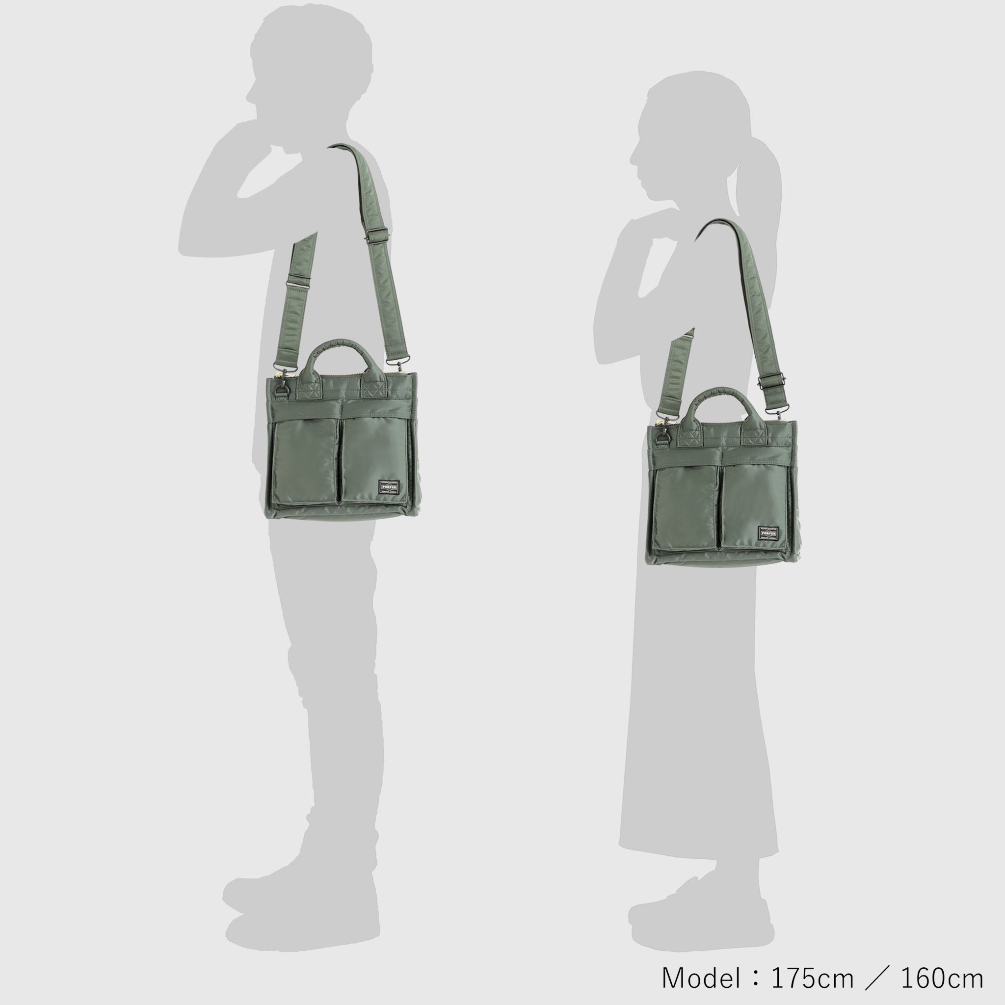 Stylish & Durable TANKER SQUARE TOTE BAG for Women - Large Canvas Shopping Bag with Reinforced Handles - Perfect for Work, Beach, Grocery & Travel