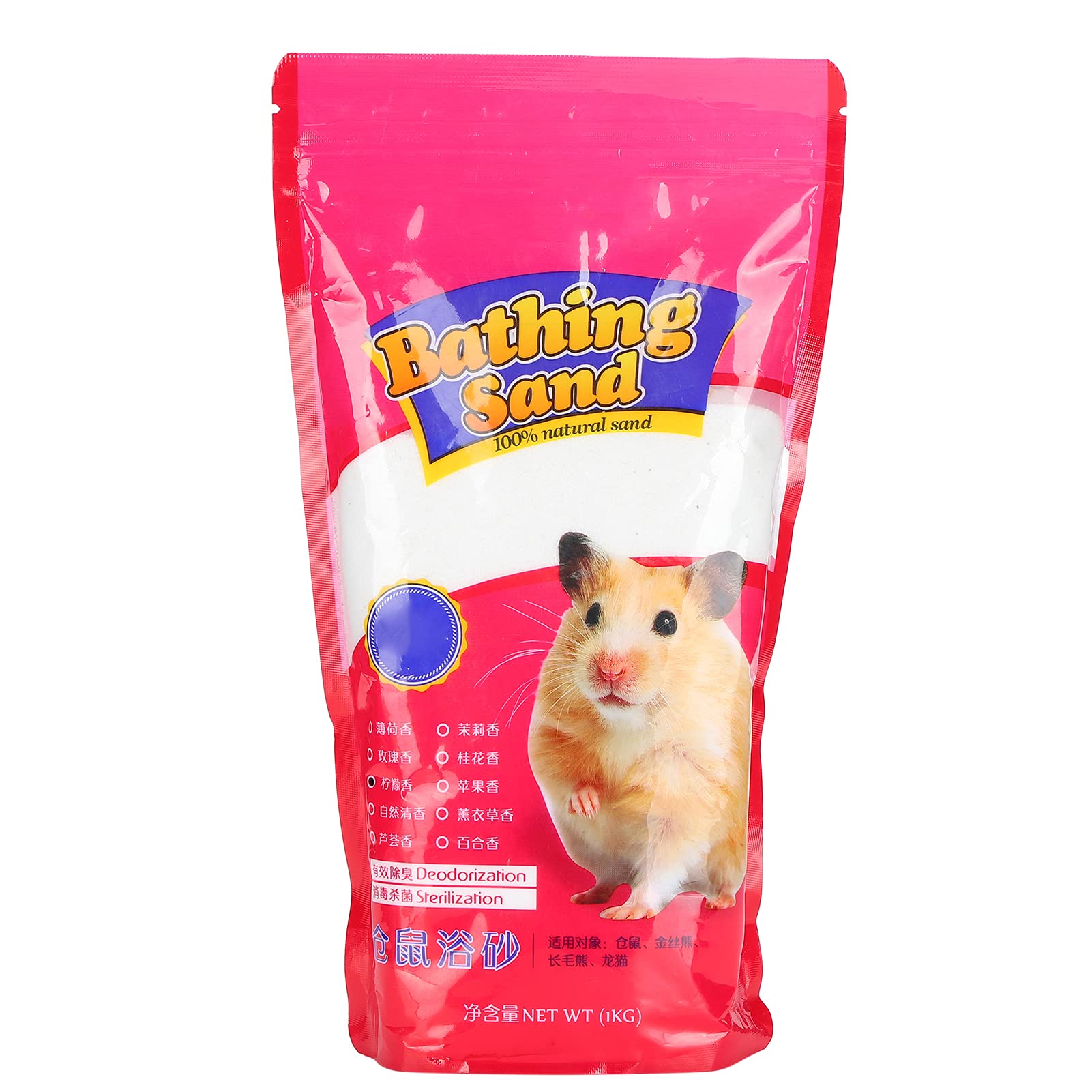 GLOGLOW 1kg Natural Lemon Scented Bathing Sand for Hamsters, Chinchillas & Small Pets - Odor Control & Cleaning Dust for Small Animal Cage Bedding - Perfect for Bathing, Grooming & Cage Refresh