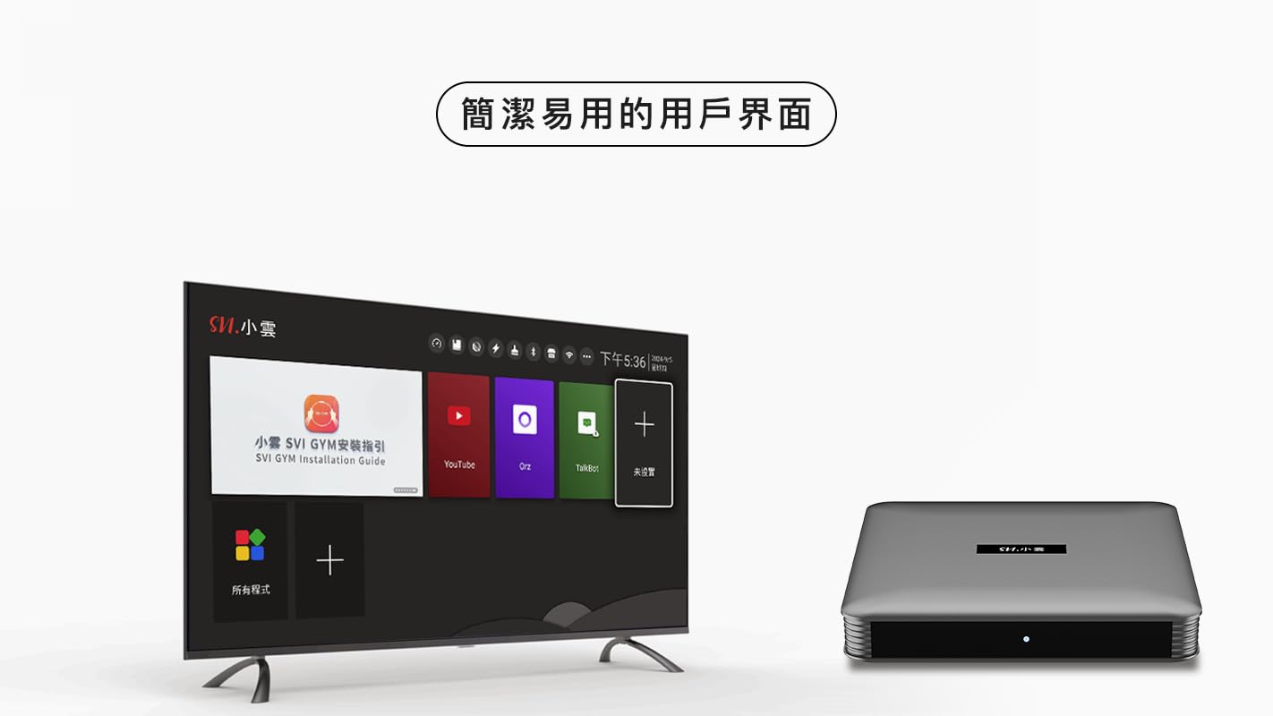 2025 SVI Android TV Box - 4K Ultra HD Streaming Media Player with Google Assistant, WiFi & Bluetooth - Perfect for Netflix, Hulu, YouTube & Smart Home Entertainment