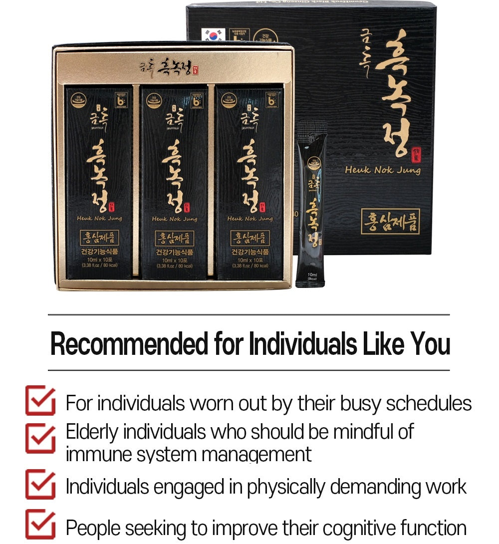 Premium Korean Black Ginseng 1500mg Extract with Deer Antler 1200mg Powder - Natural Energy Booster & Immune Support Supplement for Men & Women - Perfect for Workout Recovery & Daily Wellness