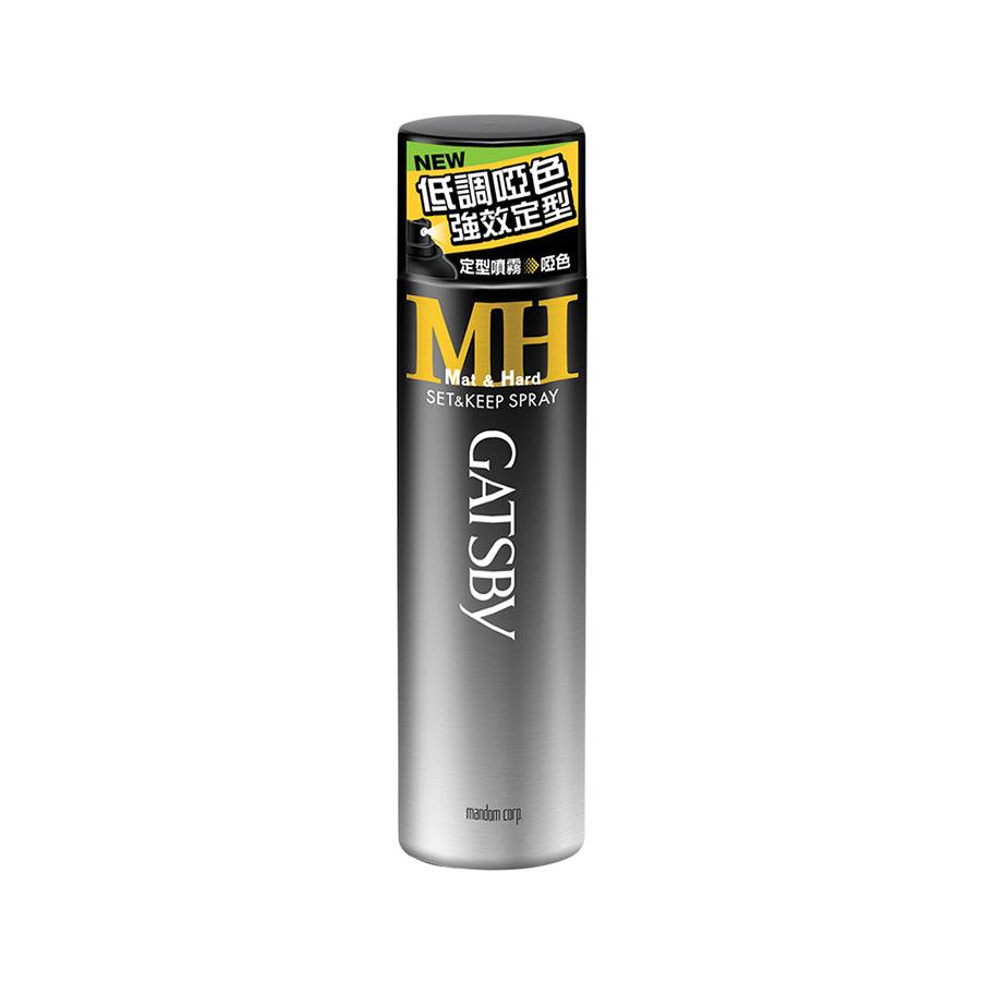Gatsby Styling Spray Mat & Hard 160g - Strong Hold Hair Spray for Men - Perfect for Spiky, Textured, and Messy Hairstyles - Ideal for Daily Use, Parties, and Special Events