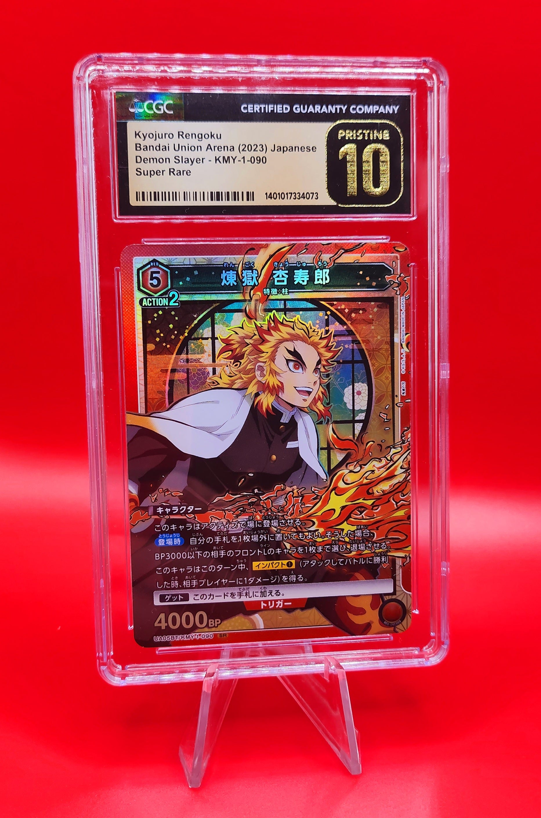 Demon Slayer 2023 Kyojuro Rengoku Super Rare CGC 10 Pristine Action Figure - Anime Collectible for Display & Gift