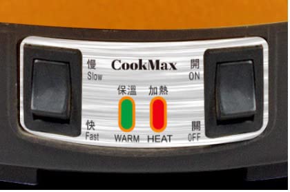 C&H Solutions CookMax Electric Herbal Medicine Pot - Traditional Chinese Herbal Soup & Decoction Maker for Home Wellness, Detox & Immune Support - Perfect for Herbalists, TCM Practitioners & Natural Remedy Enthusiasts