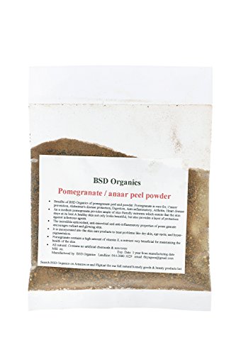 BSD Organics Pomegranate Peel Powder (Ḍālima/Dānim'ma/Anaar) - 100g | Natural Skin Care & Hair Growth | DIY Face Masks & Herbal Remedies