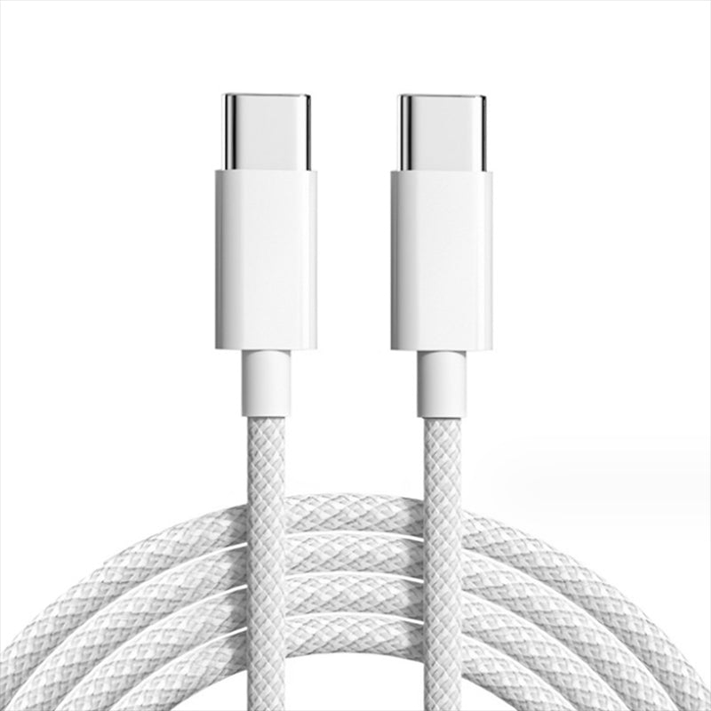 Fast Charging USB C to USB C Cable 60W - High Speed Data Sync & Power Delivery for MacBook, iPad, Samsung Galaxy - Perfect for Home, Office & Travel Charging