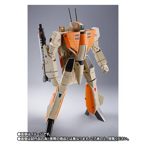 Bandai DX Chogokin Macross Robotech VF-1D Valkyrie & Fan Racer Action Figure - Collectible Anime Robot Toy for Display & Play - Perfect for Anime Fans & Model Collectors