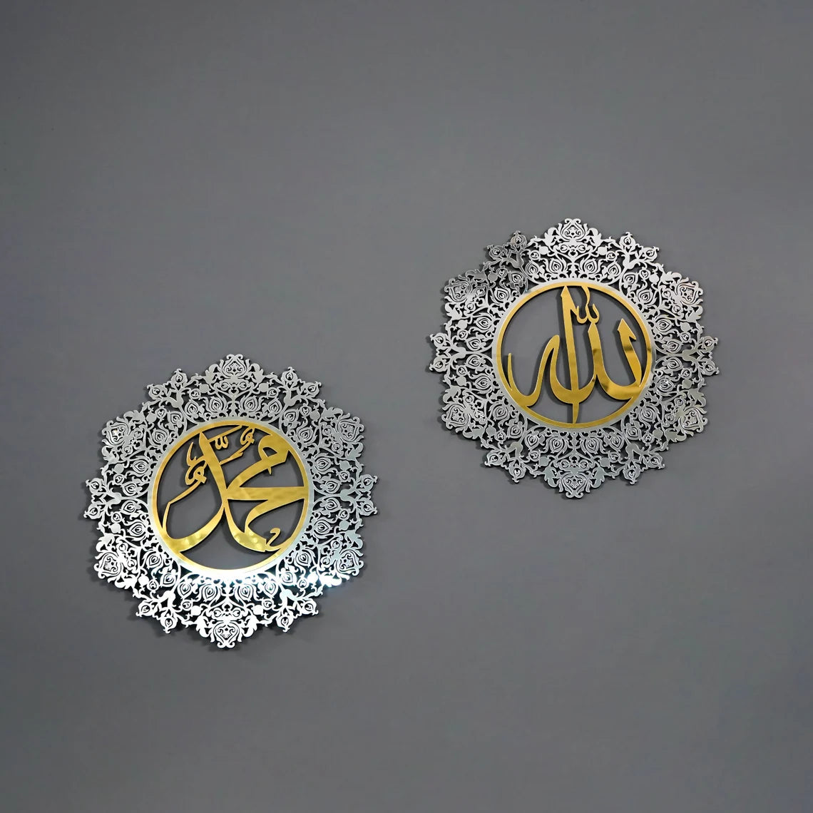 Allah (SWT) and Prophet Muhammad (PBUH) Islamic Wooden Wall Art Set - Perfect for Home Decor, Mosque, Islamic Center & Gift Giving