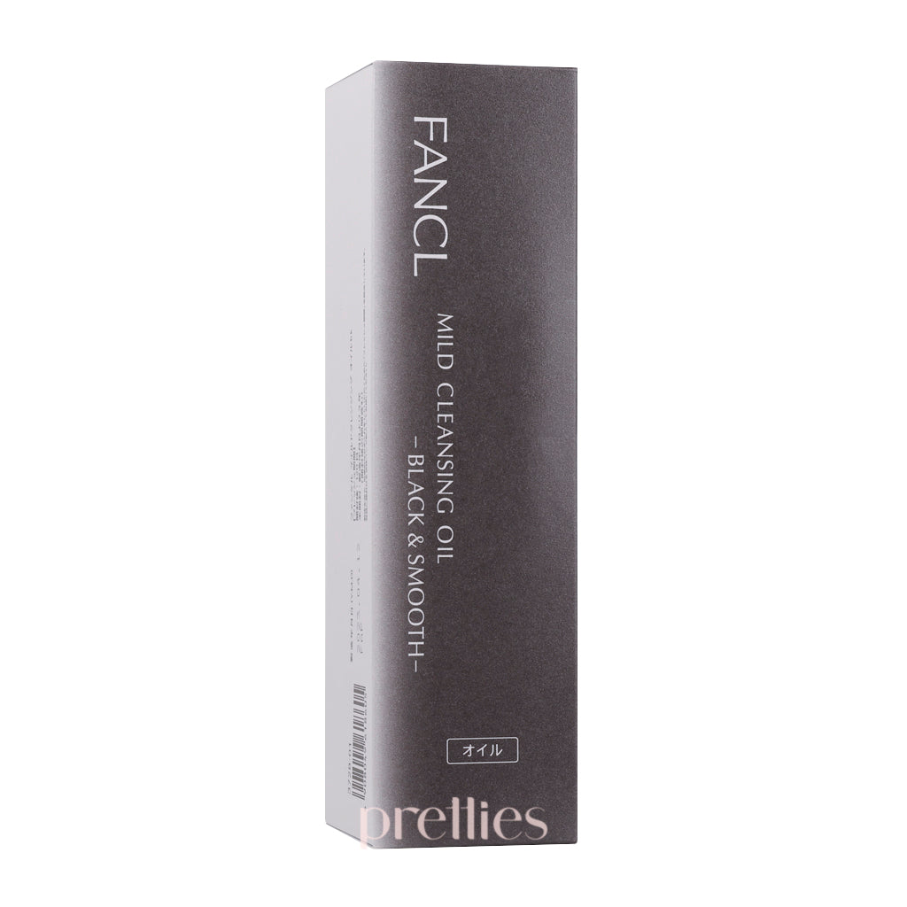 FANCL Mild Cleansing Oil for Sensitive Skin - Blackhead & Pore Minimizing - 4.05oz/120ml - Gentle Makeup Remover & Daily Facial Cleanser for Smooth Skin - Perfect for Travel & Nighttime Skincare Routine