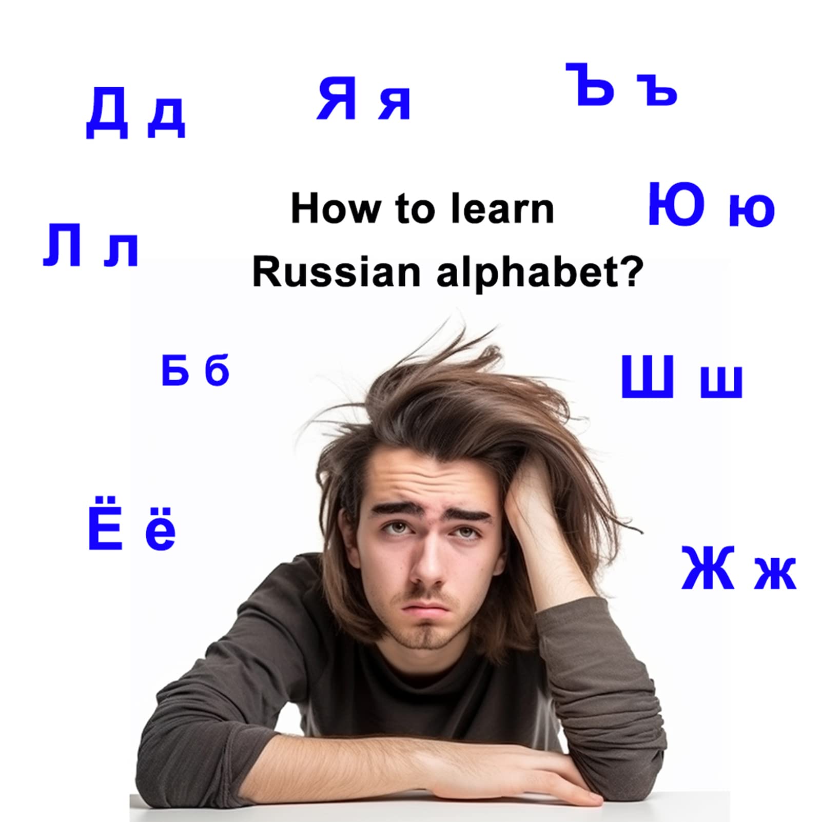 Russian Alphabet Flash Cards | Cyrillic Learning for Kids | Educational & Fun