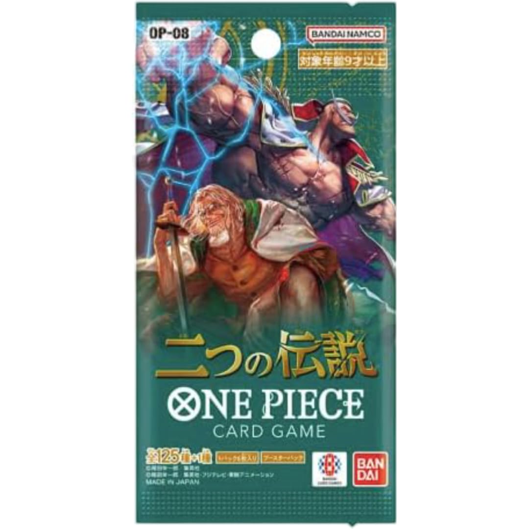 Two Legends Booster OP-08 - One Piece Trading Card Game (English Edition) - Collectible Cards for Anime Fans & TCG Players