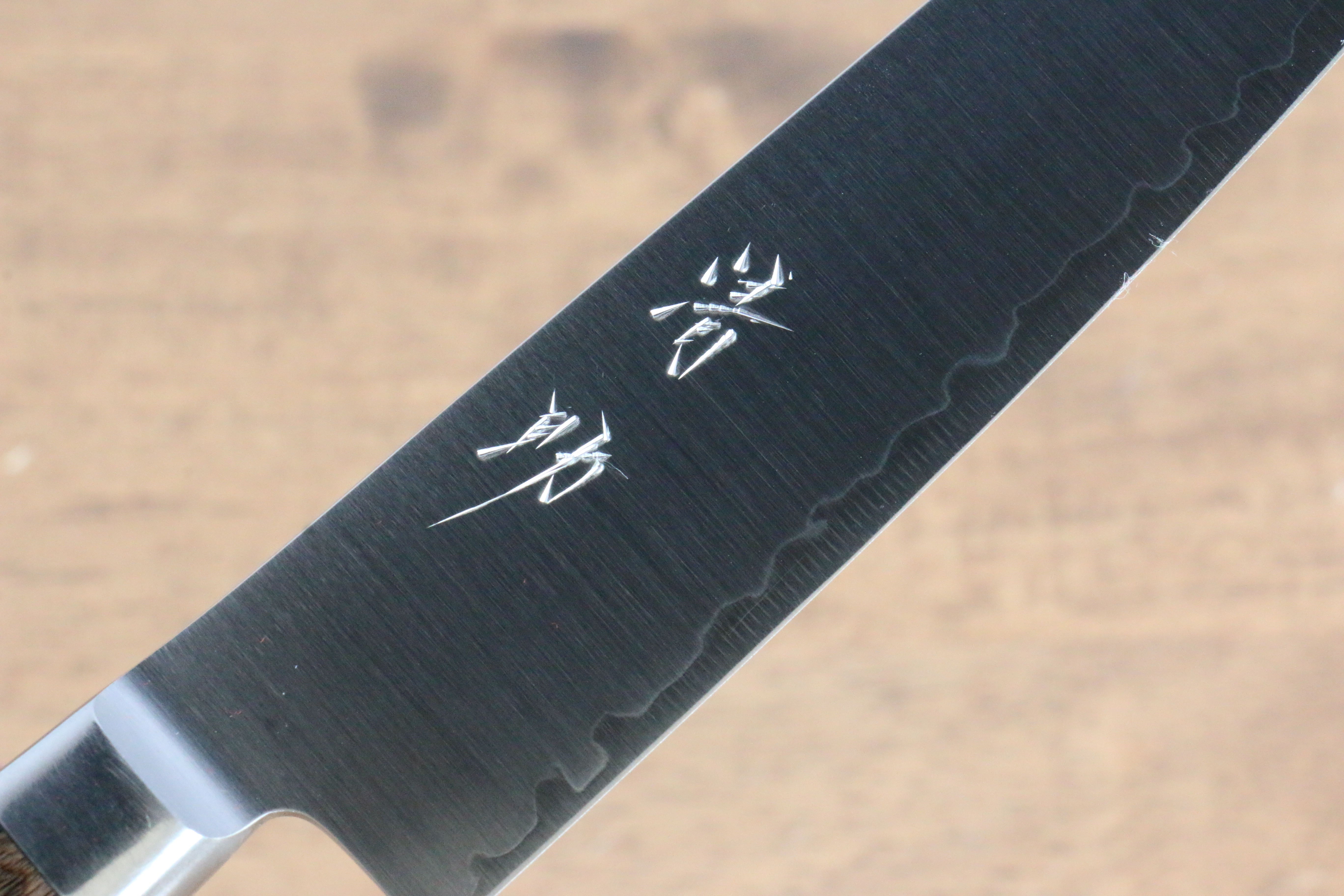 Premium Seisuke SG2 Petty Utility Knife 150mm - Japanese Stainless Steel Blade with Brown Pakkawood Handle - Perfect for Slicing, Chopping & Precision Kitchen Tasks