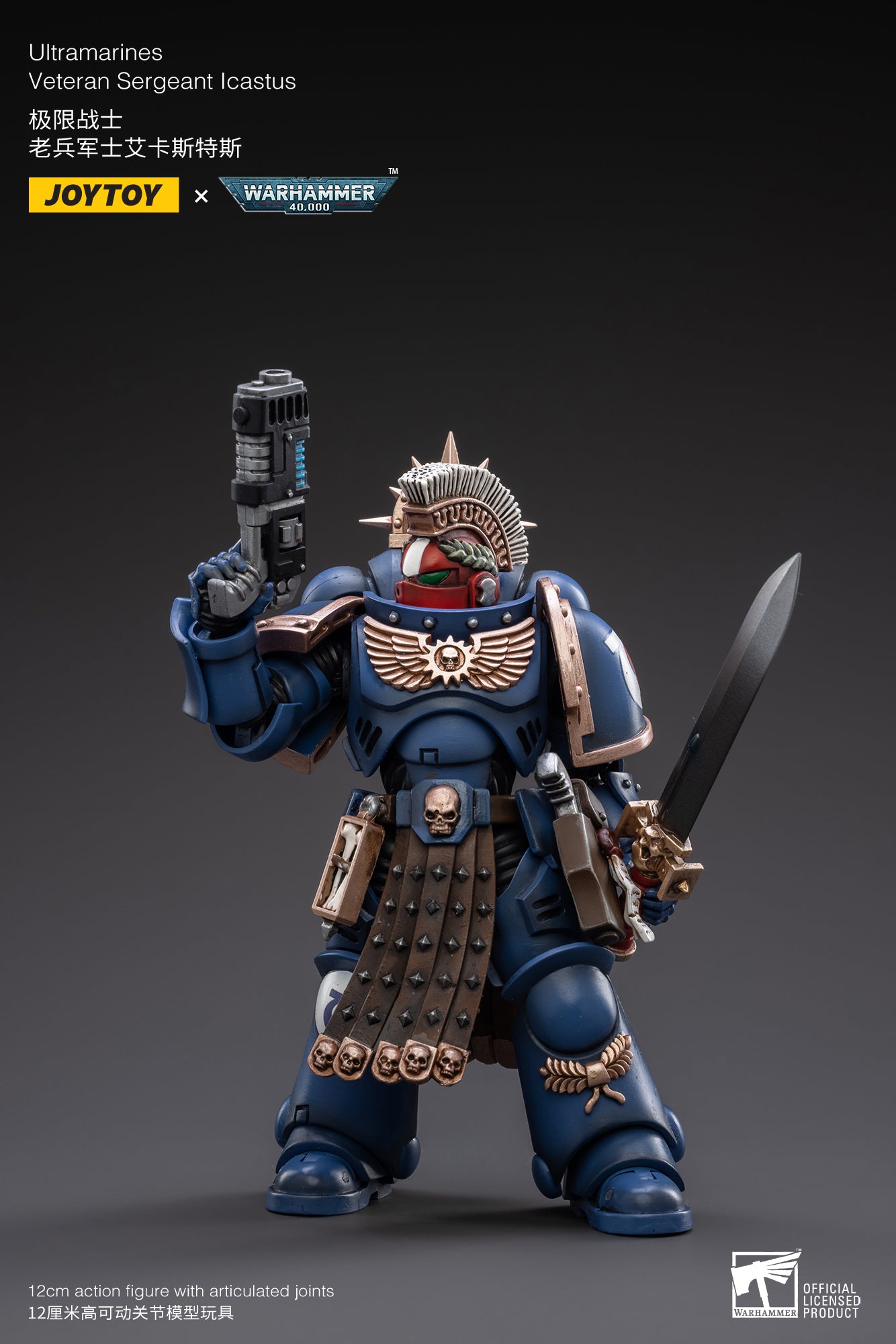 1/18 JOYTOY Warhammer 40K Ultramarines Veteran Sergeant Icastus Action Figure - Collectible Miniature for Tabletop Gaming & Display