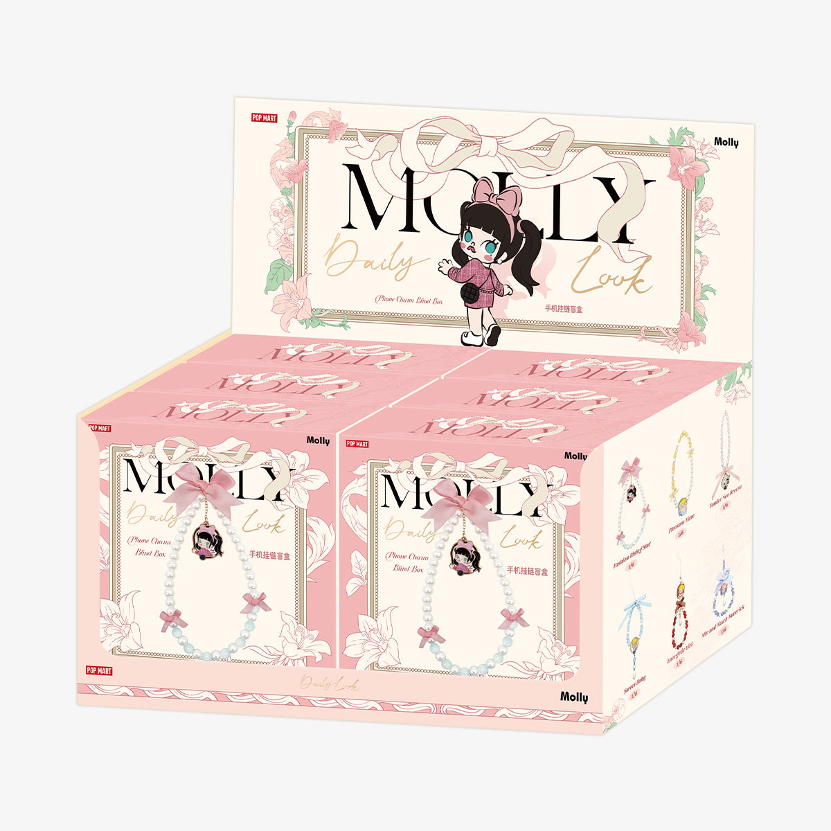 POP MART MOLLY Daily Look Series Blind Box Phone Charm - Cute Kawaii Collectible Figure for Phone Accessories & Gifts (Perfect for Decorating Phones, Office Desks, or Surprise Gifts)