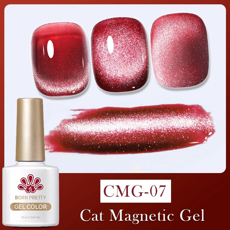 CMG-07
