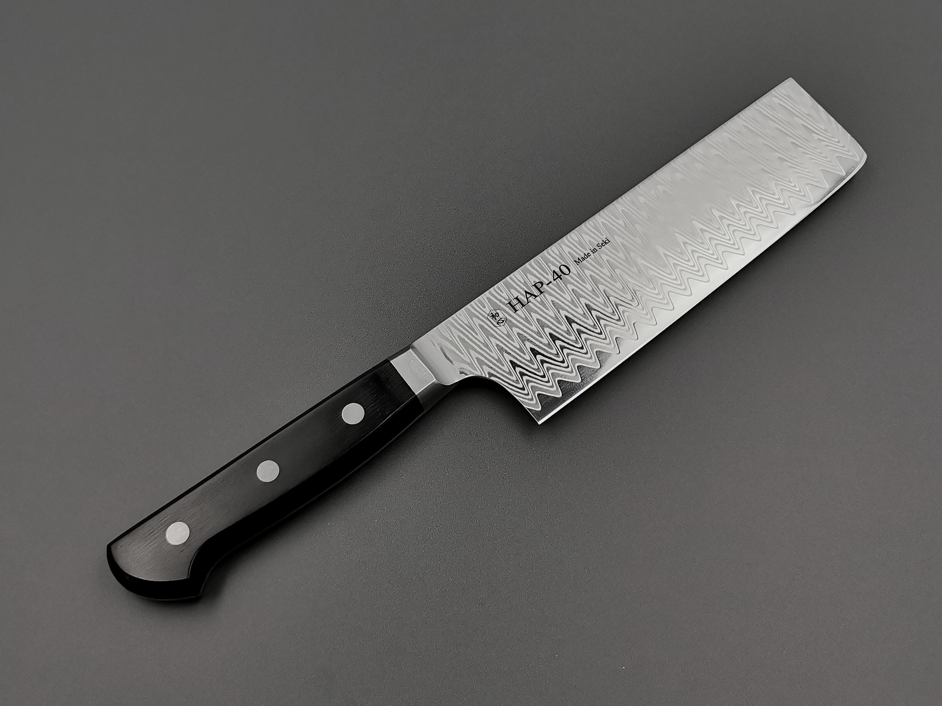 Premium Hatsukokoro Hayabusa HAP40 Damascus Nakiri Knife - Japanese Kitchen Knife for Professional Chefs & Home Cooking - Perfect for Slicing Vegetables, Herbs & Boneless Meat