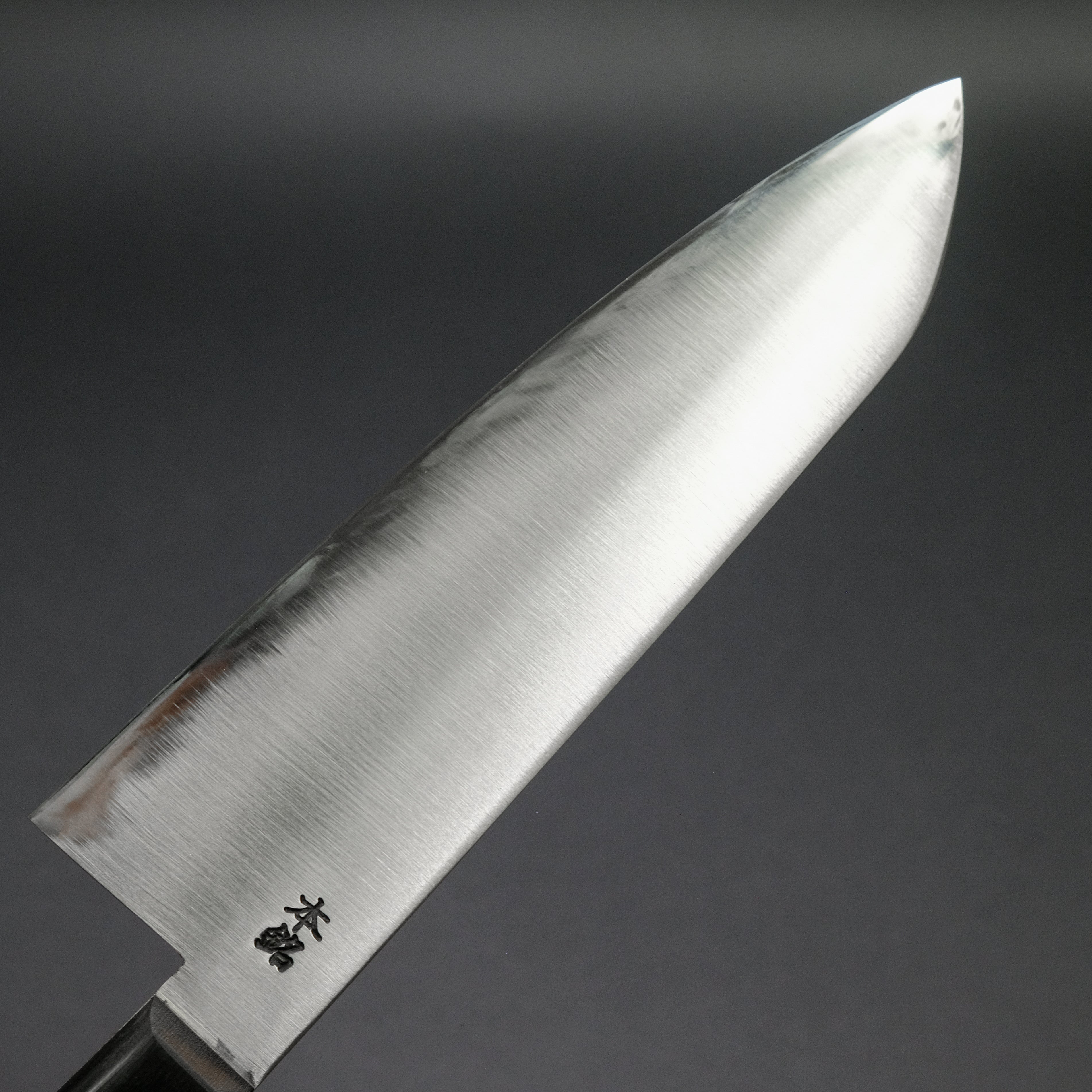 Premium Kogetsu 180mm Carbon Steel Santoku Knife with Pakkawood Handle - No Bolster - Ideal for Slicing, Dicing & Chopping Vegetables, Fruits & Meats - Professional Japanese Kitchen Knife for Home Chefs & Cooking Enthusiasts