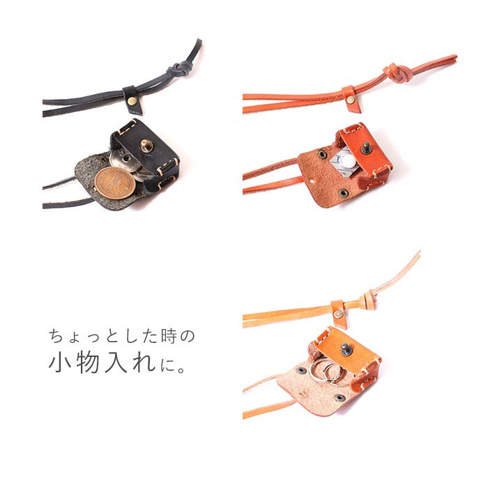 Handmade Japanese Tochigi Leather Mini Bag Pendant Necklace - Elegant Accessory for Women, Gift for Her, Fashion Jewelry for Daily Wear & Special Occasions