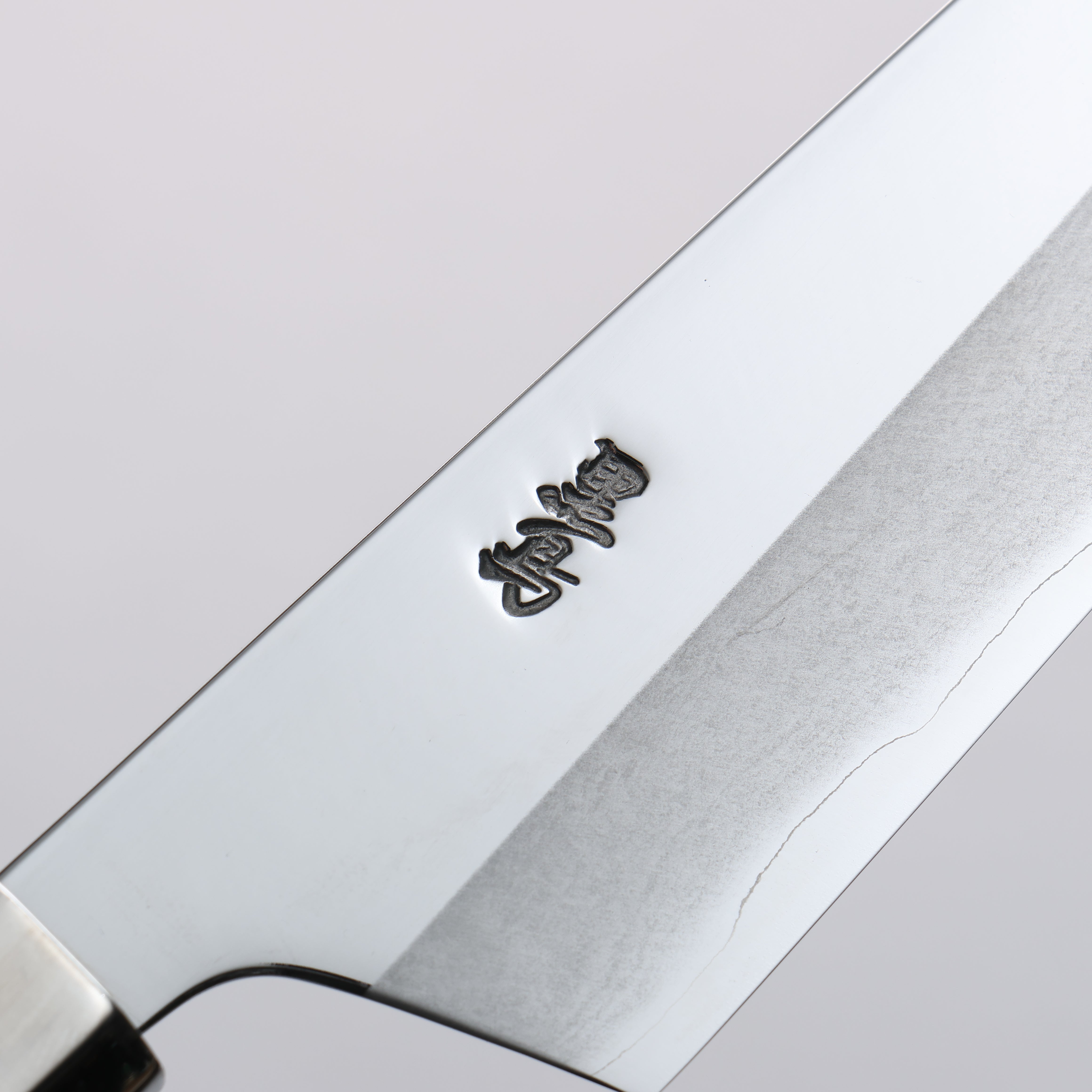 Premium Kurotori Silver Steel No.3 Migaki Finished Petty Utility Knife 135mm - Ergonomic Walnut Handle - Perfect for Slicing, Peeling & Precision Kitchen Tasks