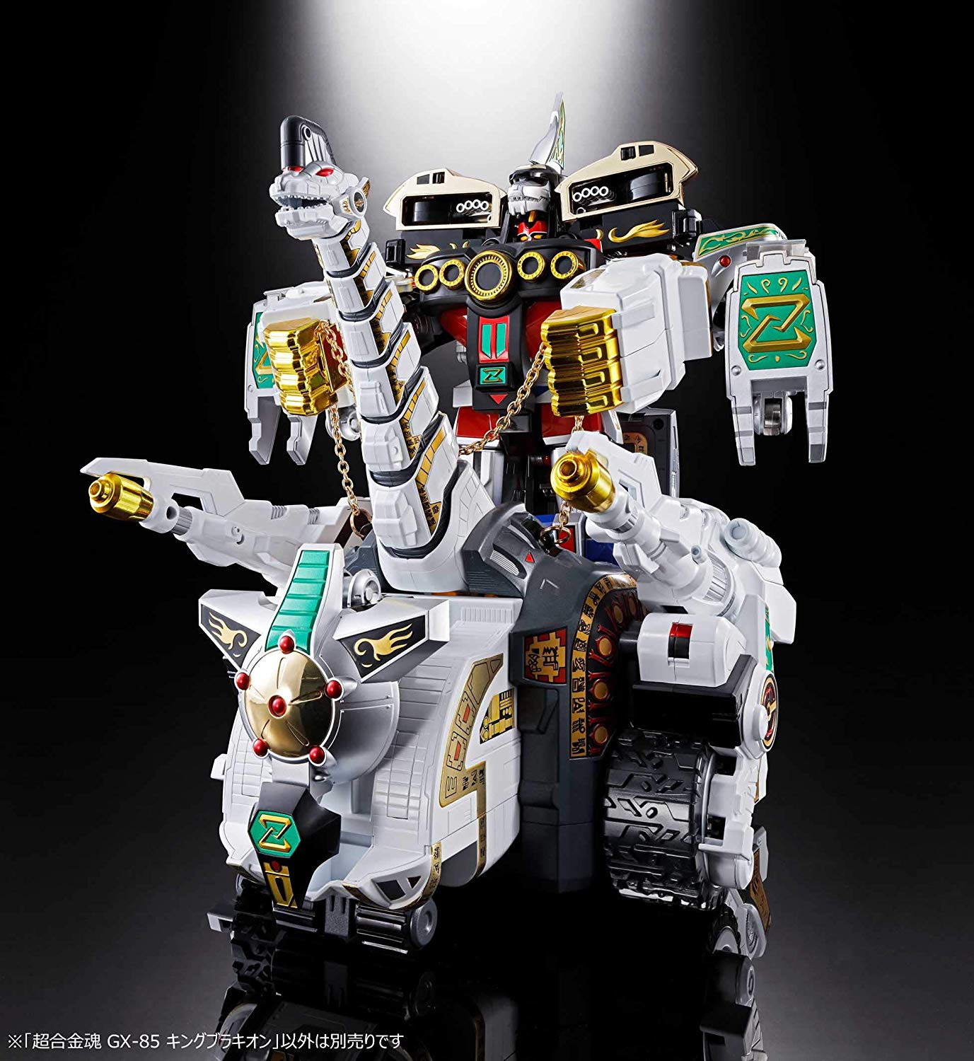 Bandai Soul of Chogokin GX-85 Titanus Mighty Morphin Power Rangers Collectible Action Figure - Perfect for Display, Gifts & Power Rangers Fans Collection