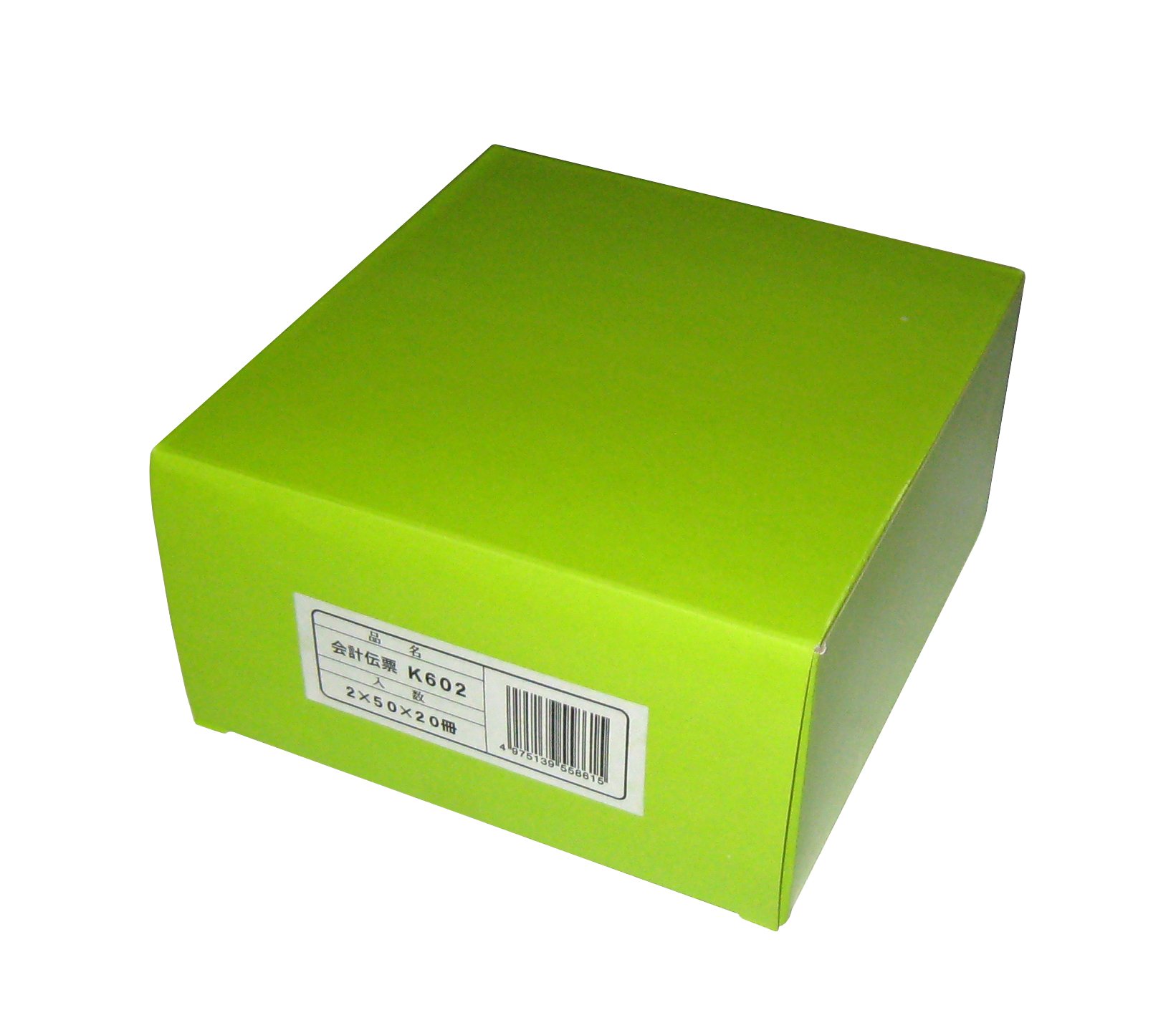 Premium Accounting Slips - 50 Sheets per Book, 20 Books per Pack (K602) with Sewn Binding for Secure Record Keeping | Ideal for Small Businesses, Bookkeeping & Office Use