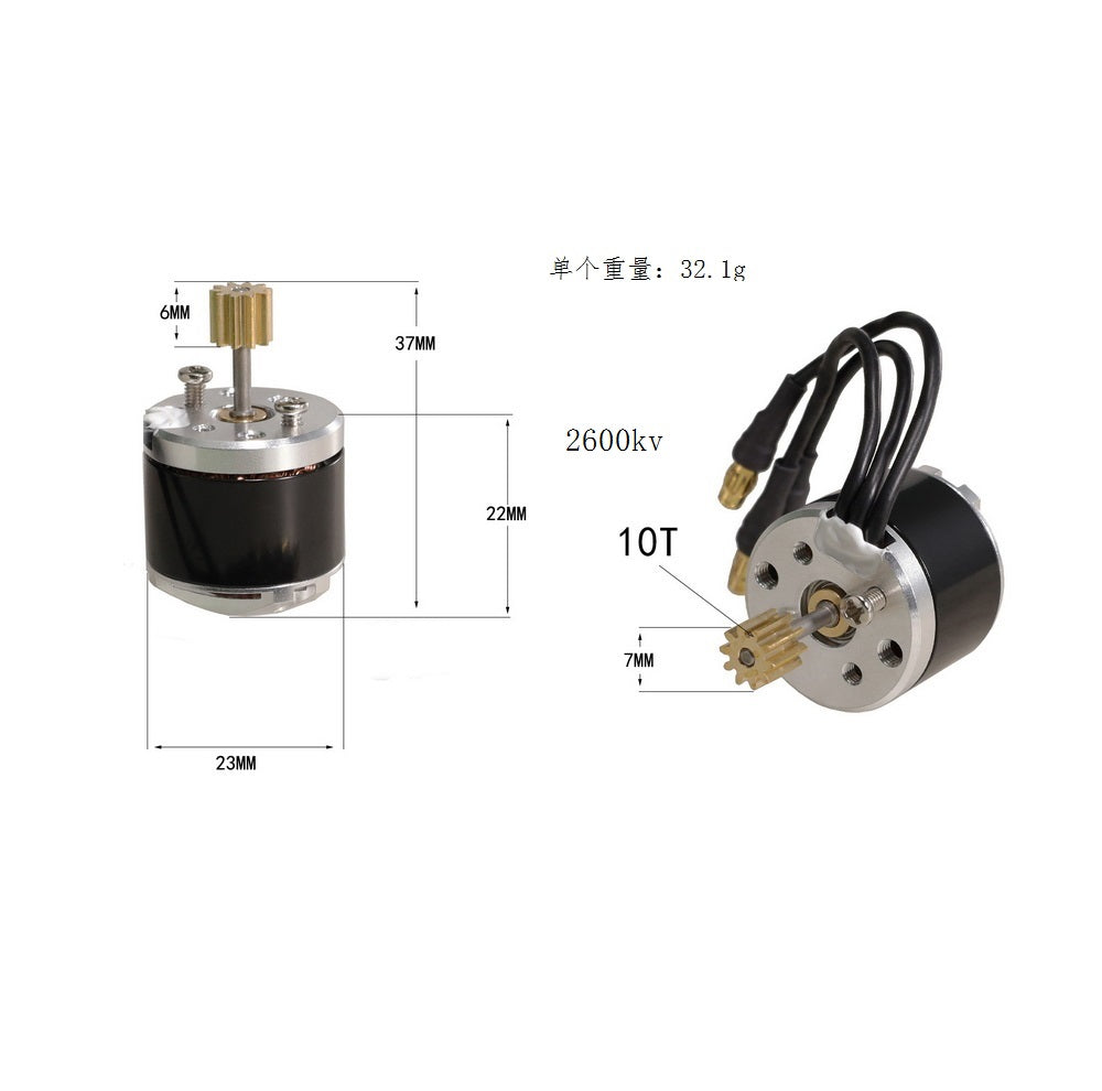 2322 External Drive Motor with AM32 45A ESC Upgrade Kit - Compatible with MN99S/168/82/78 Series & MK1216/MK1217 - Perfect for DIY RC Car and Drone Upgrades