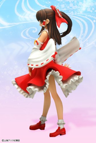 Touhou Project: Reimu Hakurei 1/8 Scale Anime PVC Figure Collectible - Perfect for Display, Gaming Room Decor, and Anime Fans Collection