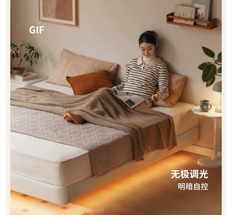 Modern Cream Leather Platform Bed - Floating Design, No Headboard - Perfect for Minimalist Bedrooms & Small Spaces