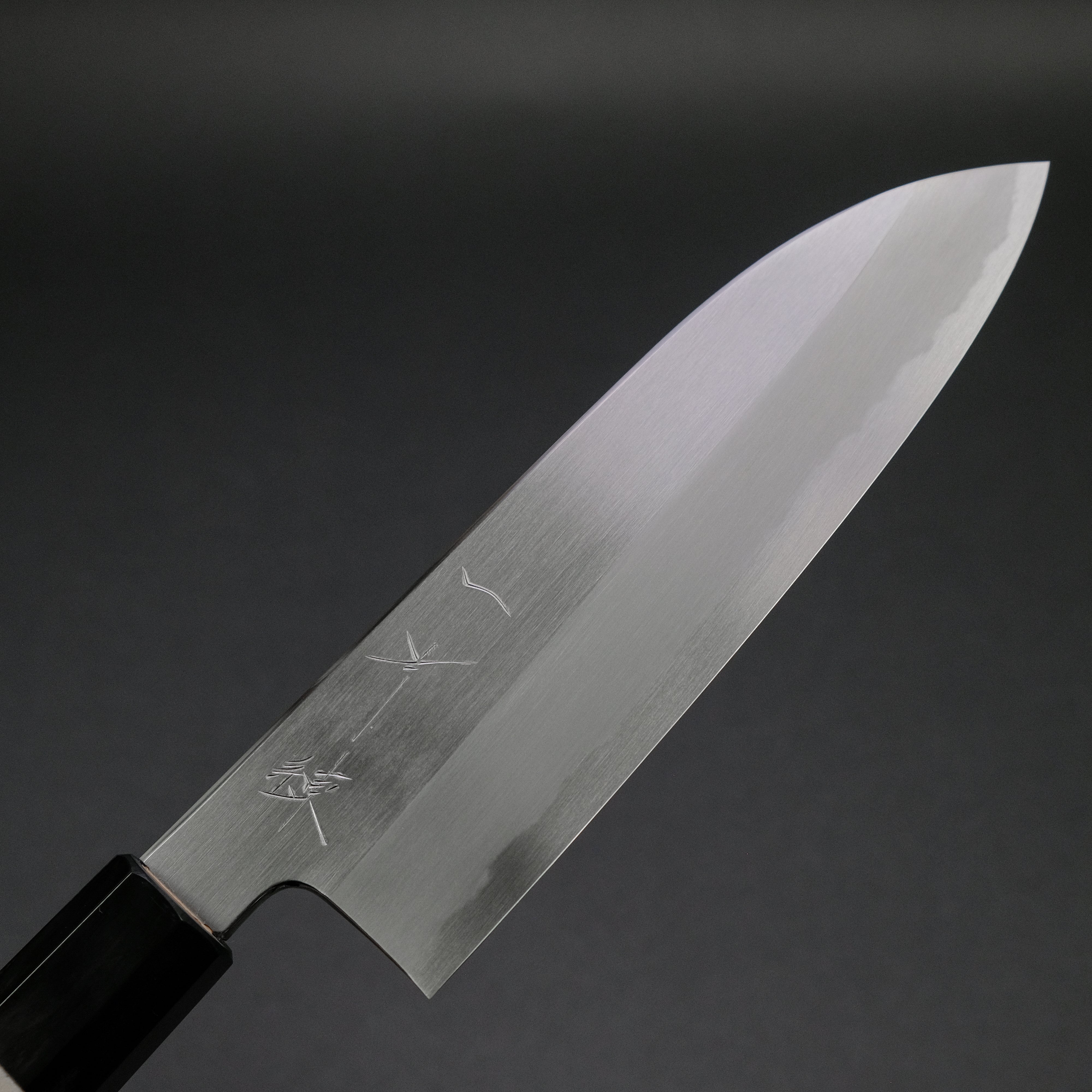 Premium Hitohira Kikuchiyo Ren White #2 Santoku Knife 180mm - Japanese Ho Wood Handle - Perfect for Slicing, Dicing & Chopping Vegetables, Meat & Fish