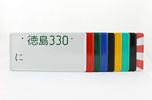 white text