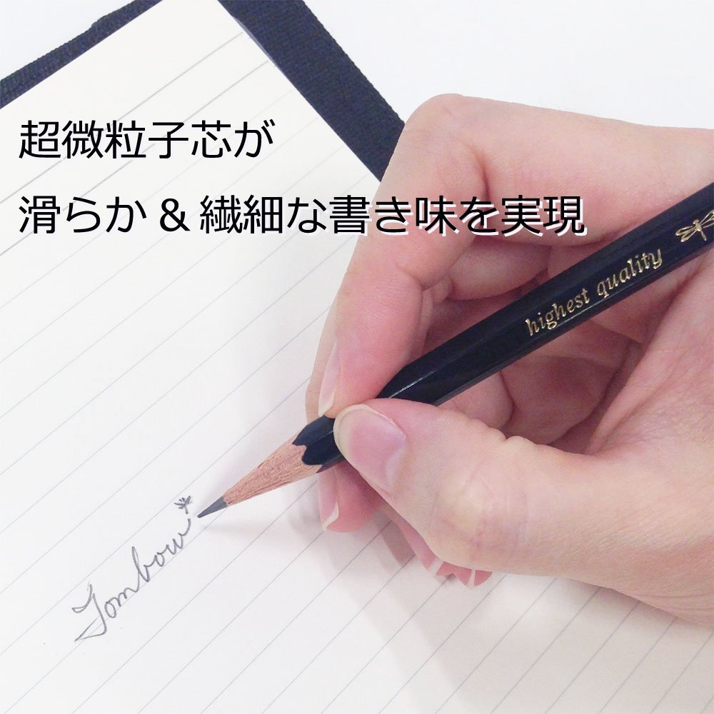 Tombow MONO Mono-J HB Pencils - 12 Pack of Premium Japanese Graphite Pencils for Writing, Drawing & Sketching - Perfect for Artists, Students & Office Use