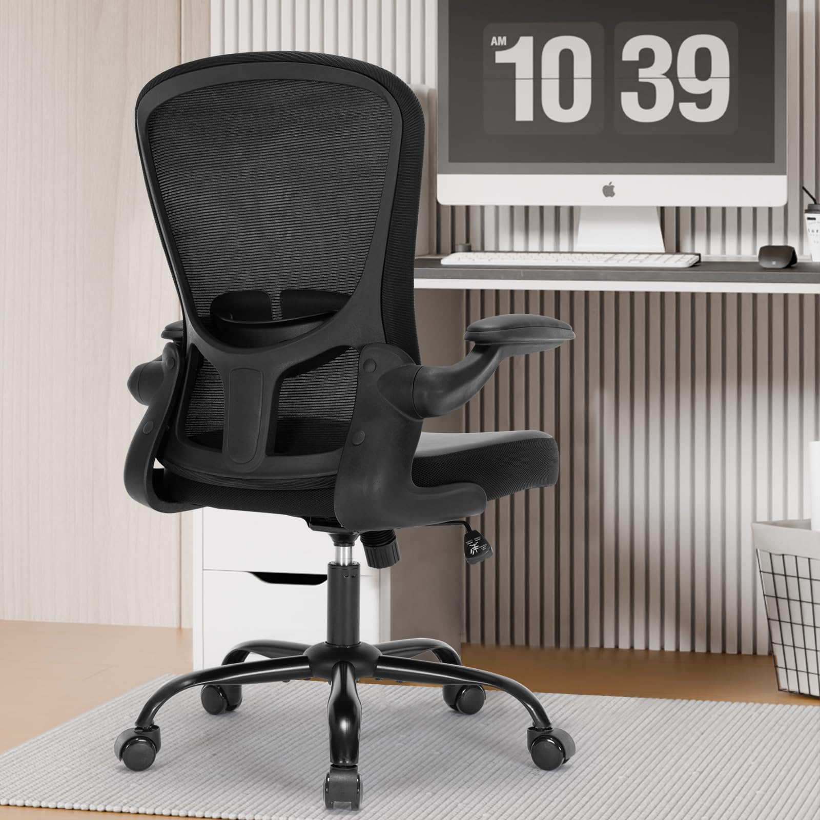 Ergonomic Office Chair with PU Leather Cushion, Adjustable Lumbar Support & Flip-Up Arms - Comfortable Computer Desk Chair for Home Office, Gaming & Workspace