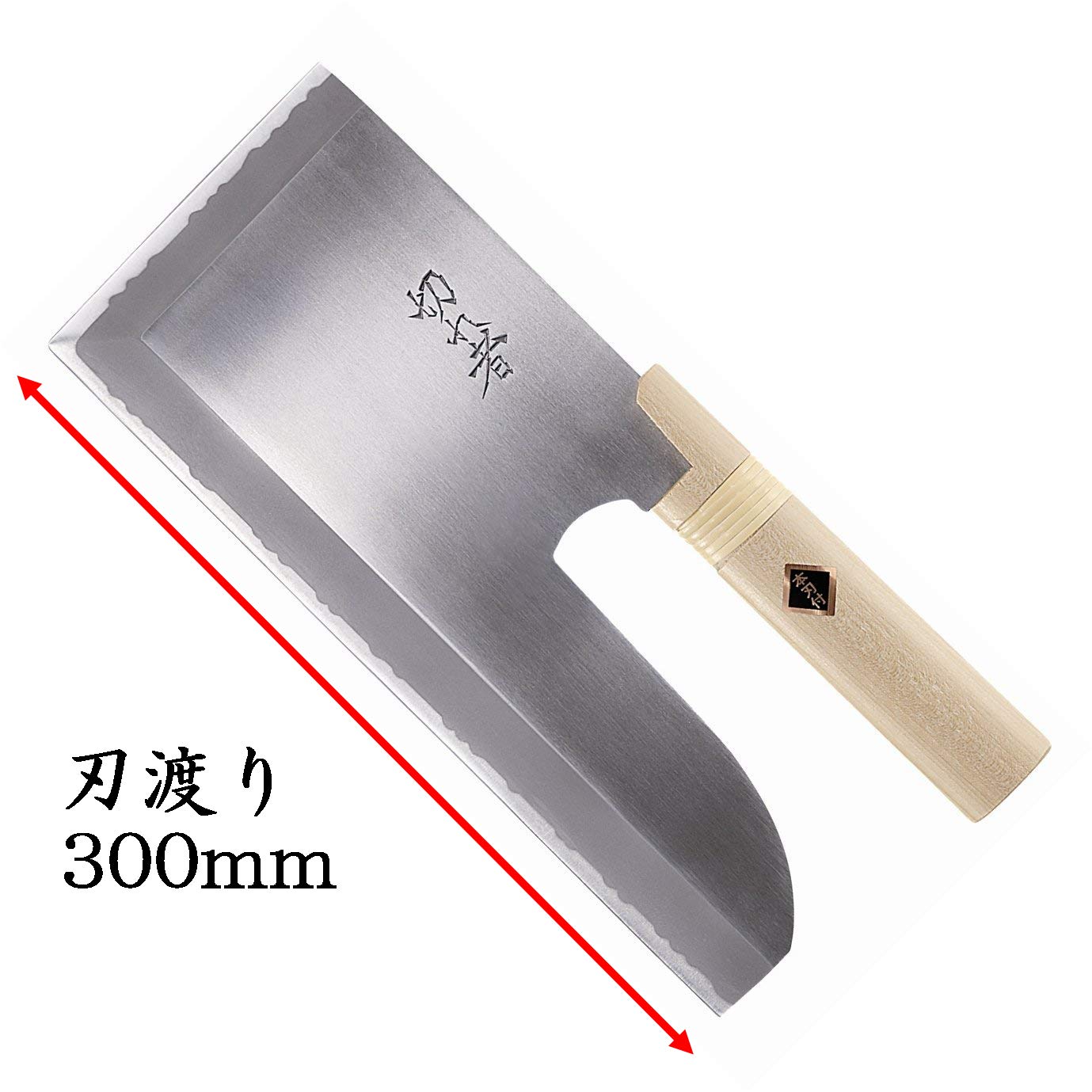 Yutaka Minoru Professional Gold No. 2 Steel Left-Handed Noodle Cutting Knife 300mm (A-1043) - Perfect for Sushi Chefs & Japanese Cuisine Preparation