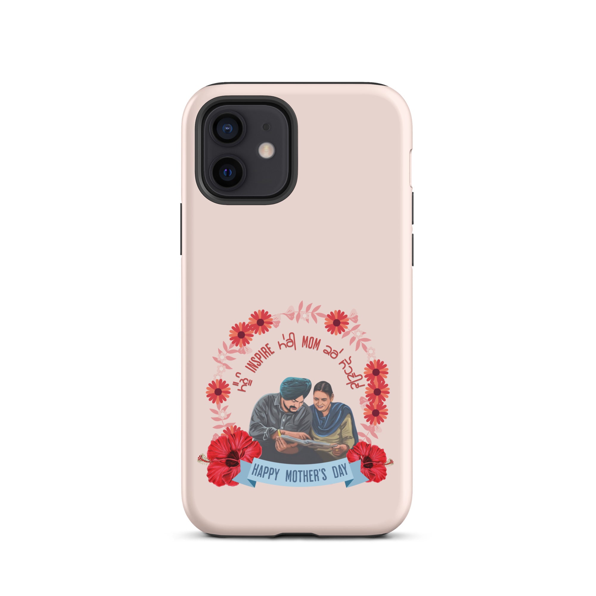 Tough iPhone® Case - Shockproof & Durable Protection for iPhone [Models] - Perfect Gift for Mom (Inspirational Design)