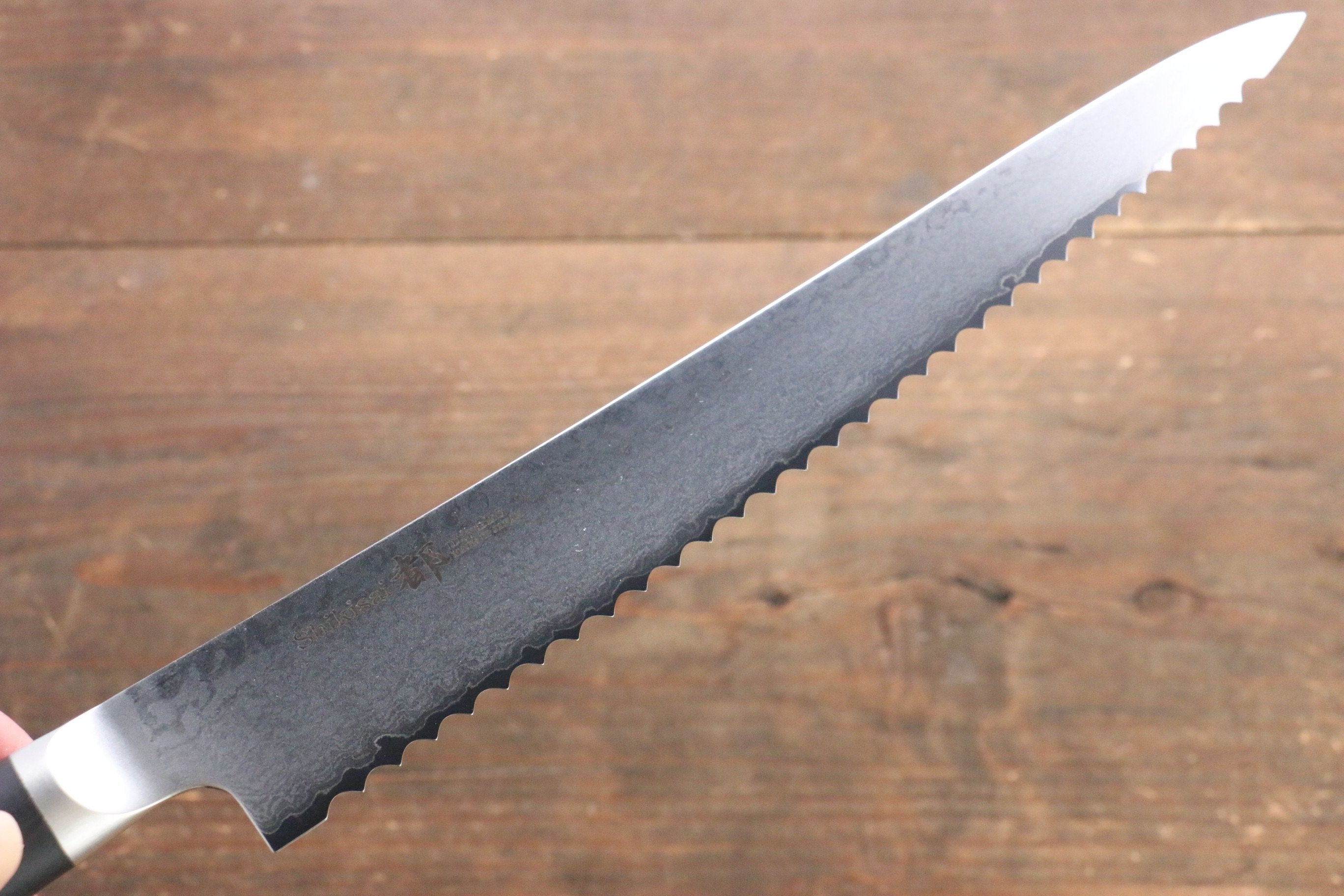 Premium Miyako AUS8 33-Layer Damascus Steel Bread Knife 240mm - Sharp Chef's Knife for Slicing Bread, Pastry, Cake - Perfect for Home Kitchens & Professional Bakeries