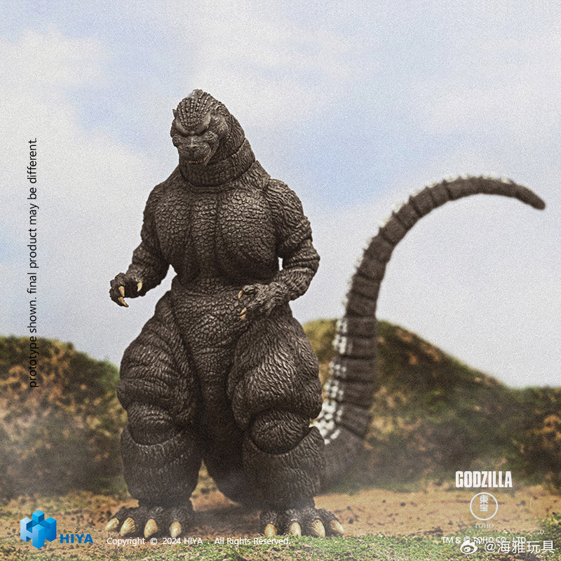 Pre-Order Hiya 7-Inch 18cm Godzilla vs. King Ghidorah Action Figure - Hokkaido Version | Highly Detailed Collectible Toy for Movie Fans & Display