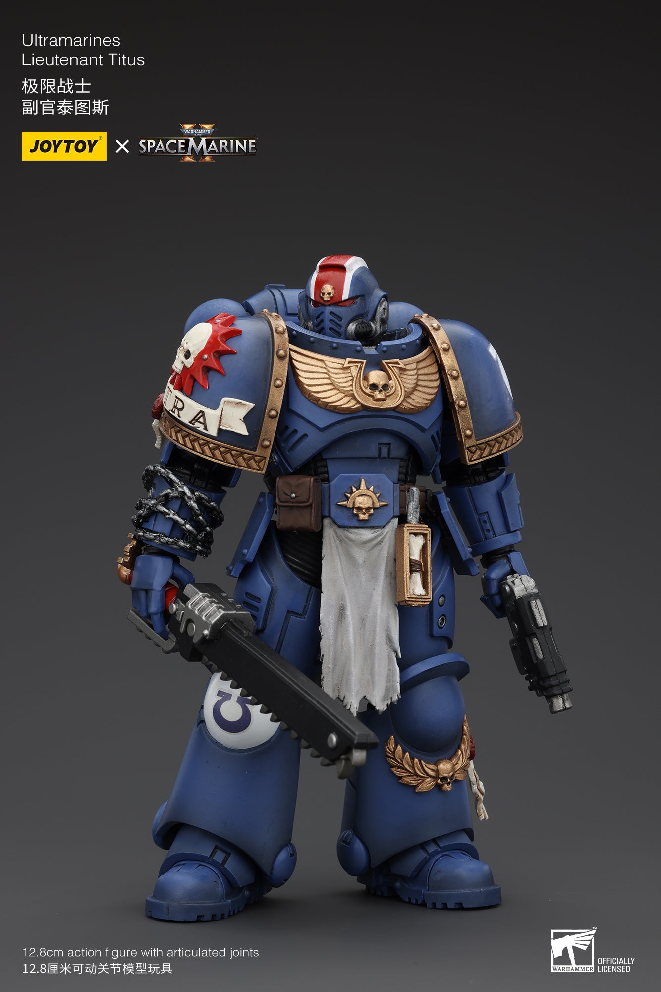 1/18 JOYTOY Warhammer 40K Ultramarines Lieutenant Titus Action Figure - Sergeant Gadriel & Brother Chairon Collectible Model for Tabletop Gaming & Display