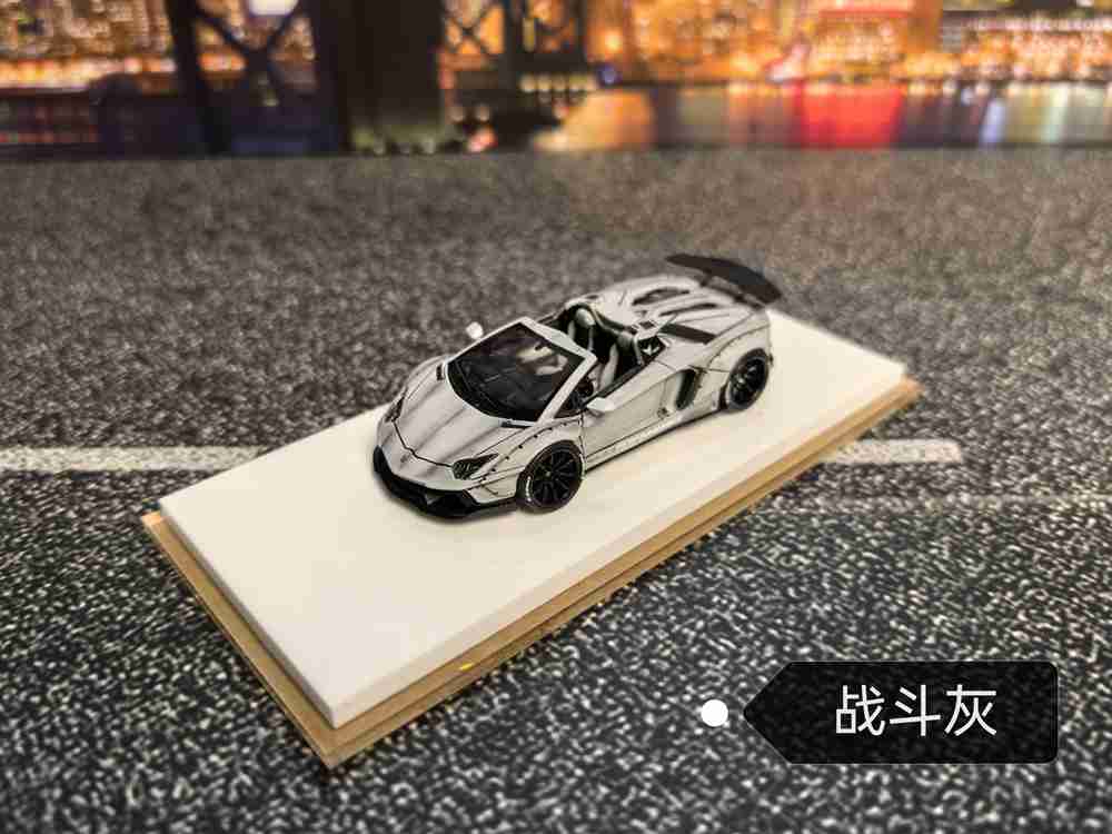1:64 Lamborghini LP700 Convertible Diecast Model Car - Highly Detailed Resin Collectible Toy for Adults & Kids - Perfect for Display, Gifts & Racing Enthusiasts - Great for Home Decor, Office Collections & Car Show Displays
