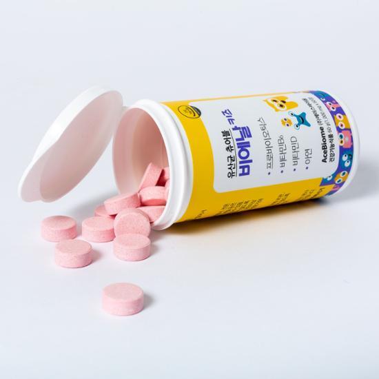BNR Kids Chewable Probiotics 60 Tablets - Digestive Health Support for Children - 1 Month Supply - Berry Flavor - Immune & Gut Health Supplement for Kids - Perfect for Travel, School & Daily Wellness