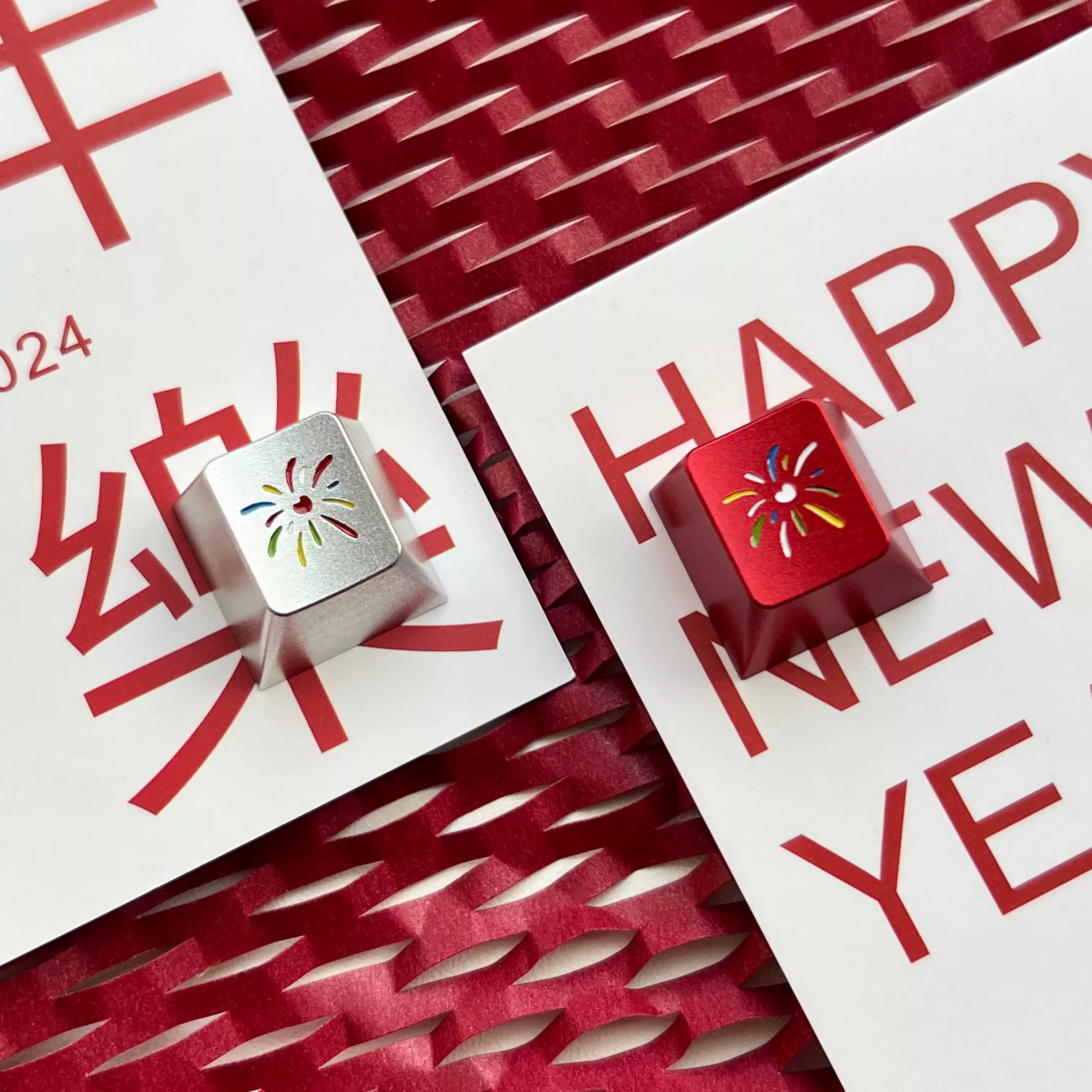 Premium CNC Machined Aluminum Alloy Keycaps - Anodized Dazzling Fireworks Design for Mechanical Keyboards (Gaming, Typing, Custom Builds)