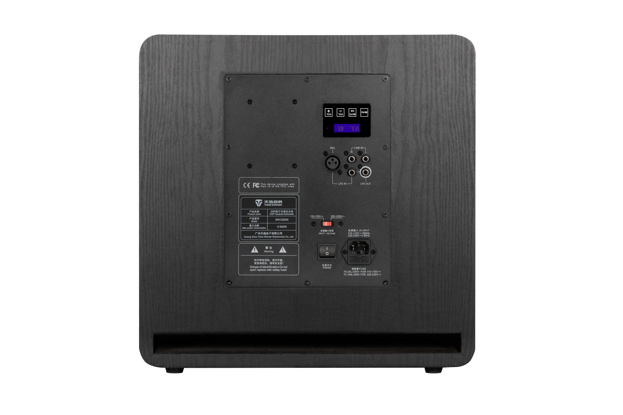 Tone Winner SW D2000 12-Inch Ported Subwoofer - Powerful Bass for Home Theater & Music - In Stock Now