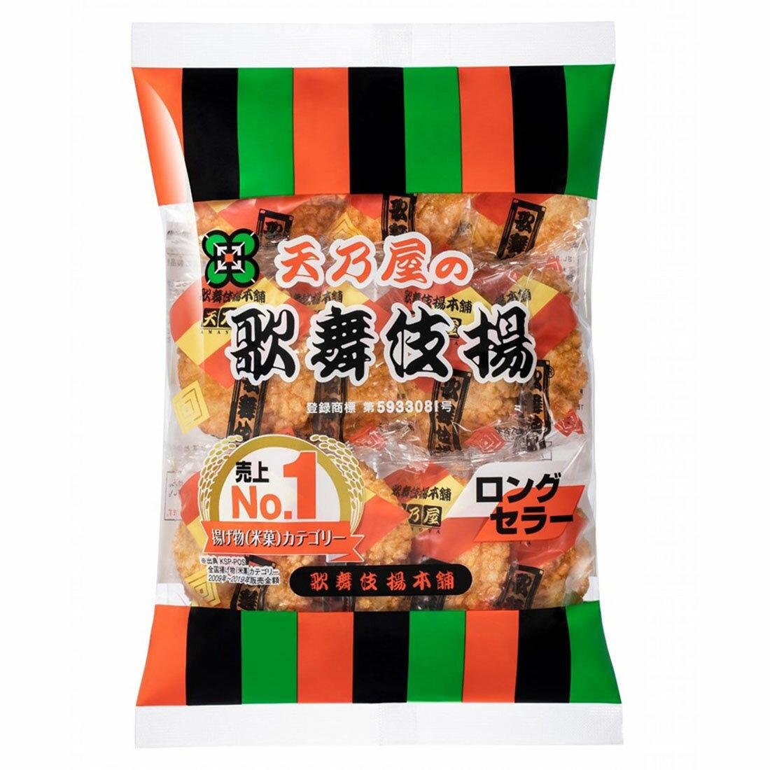 Amanoya Kabukiage Sweet Soy Sauce Rice Crackers - 5 Pack | Japanese Snacks for Party, Gift & On-the-Go | Crunchy Gluten-Free Treat