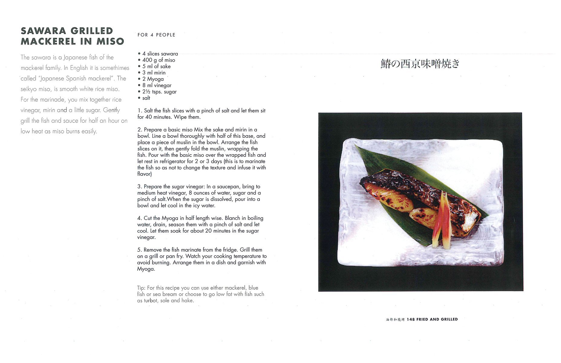 Authentic Japanese Home Cooking Recipes - Easy & Delicious Traditional Meals for Family Dinners & Cultural Food Lovers