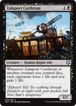 Magic: The Gathering - Zulaport Cutthroat Card for MTG Game Night | Collectible Trading Card Game Accessory for Commander, Standard & Modern Decks | Perfect for Strategy Gamers & Magic Fans