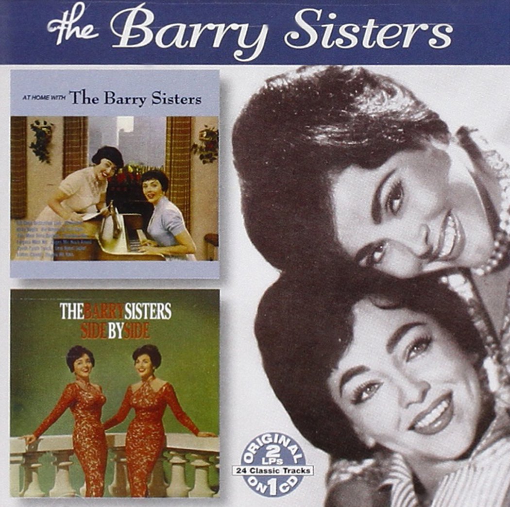 At Home With The Barry Sisters / Side By Side - Classic Vocal Jazz Music Album for Relaxation & Entertaining