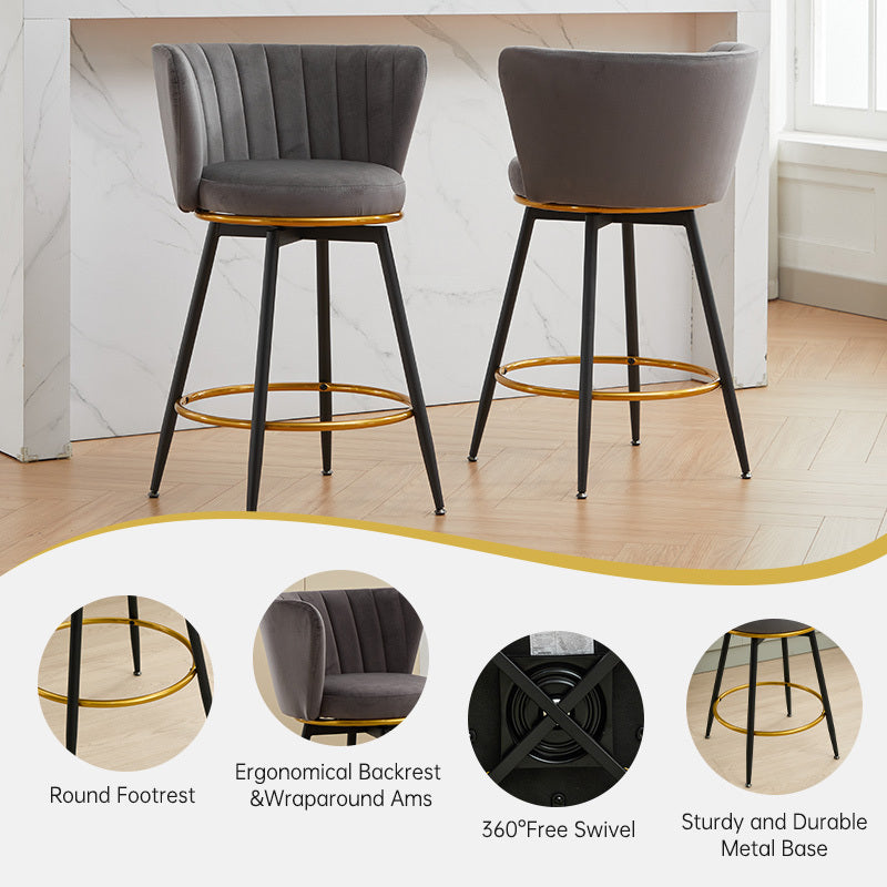 Set of 2 Counter Height Bar Stools - 26
