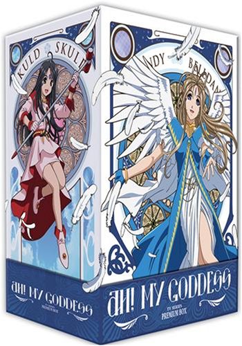 Ah! My Goddess - Premium Box Set | Complete Manga Collection | Perfect for Anime Fans & Collectors | Great Gift for Manga Lovers